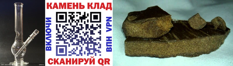 Купить  Благовещенск  ГАШ Ice-O-Lator 