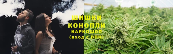 COCAINE Ладушкин