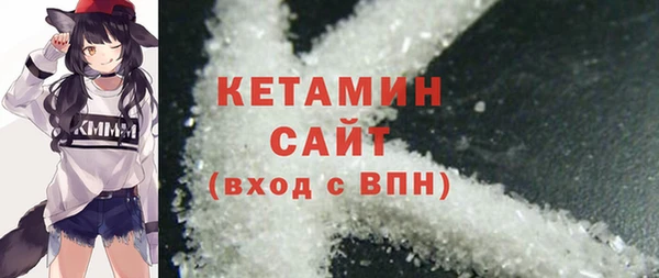 марки lsd Кулебаки