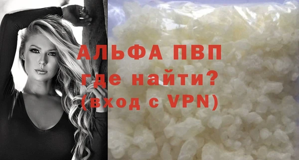 марки lsd Кулебаки