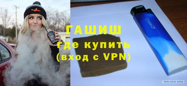 COCAINE Ладушкин