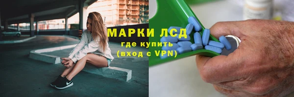 прущая мука Кукмор