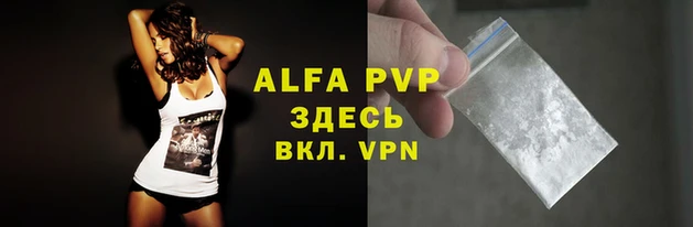 ГАЛЛЮЦИНОГЕННЫЕ ГРИБЫ Куйбышев