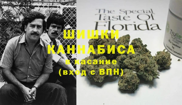 марки lsd Кулебаки