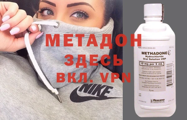 прущая мука Кукмор
