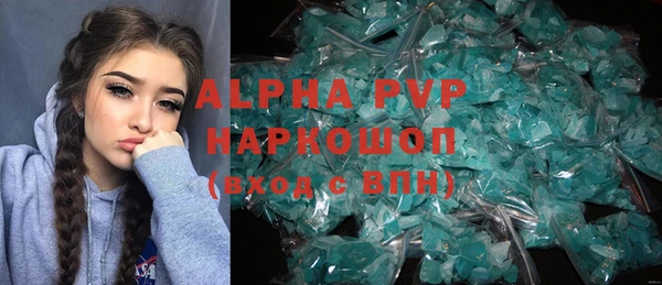 марки lsd Кулебаки