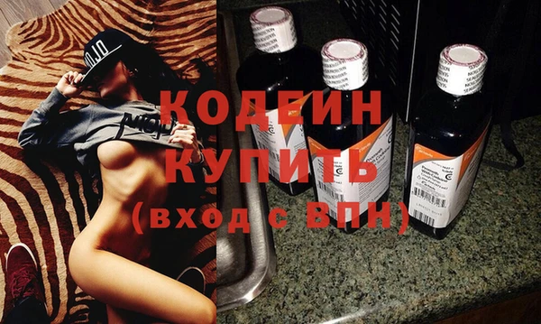 марки lsd Кулебаки