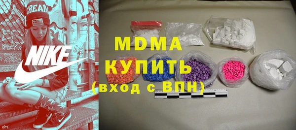 прущая мука Кукмор