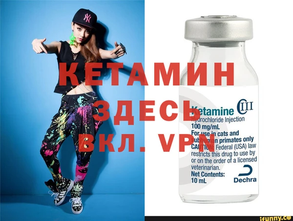 ГАЛЛЮЦИНОГЕННЫЕ ГРИБЫ Куйбышев