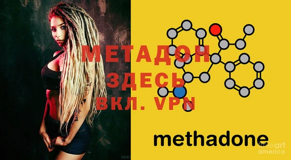 прущая мука Кукмор