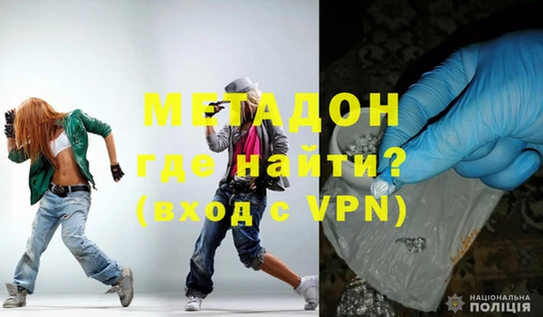 ГАЛЛЮЦИНОГЕННЫЕ ГРИБЫ Куйбышев